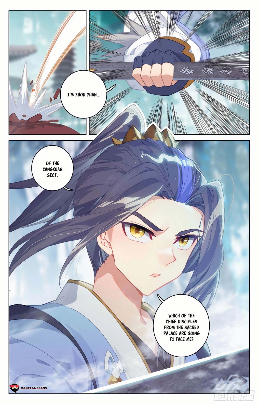 Yuan Zun Chapter 297 6